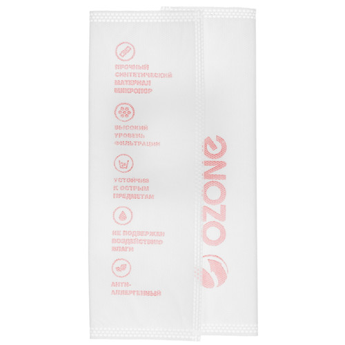 Мешок-пылесборник Ozone XS-07 Купить Мешок-пылесборник Ozone XS-07 1645690. Характеристики, отзывы и цены в Донецке