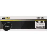 Купить Картридж лазерный Hi-Black HB-TK-4105 черный  1356967. Характеристики, отзывы и цены в Донецке