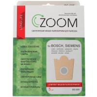 Купить Мешок-пылесборник ZOOM BS-505 бежевый  1345081. Характеристики, отзывы и цены в Донецке