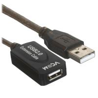 Купить Кабель iOpen USB 2.0 Type-A - USB 2.0 Type-A  5471507. Характеристики, отзывы и цены в Донецке