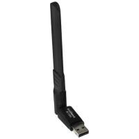 Купить Wi-Fi адаптер Edimax EW-7822UAD  5404853. Характеристики, отзывы и цены в Донецке