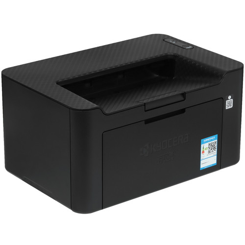 Принтер лазерный Kyocera PA2000 Купить Принтер лазерный Kyocera PA2000 5402237. Характеристики, отзывы и цены в Донецке