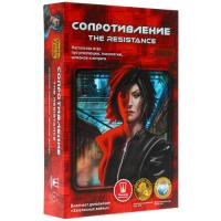 Купить Игра настольная "Сопротивление" (2-е изд.)  1269331. Характеристики, отзывы и цены в Донецке