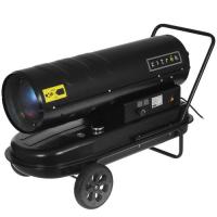 Купить Тепловая пушка дизельная Zitrek BFG-50  5076557. Характеристики, отзывы и цены в Донецке
