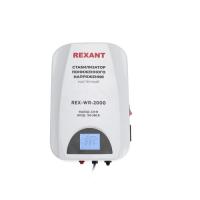 Купить Стабилизатор напряжения Rexant REX-WR-2000  9130107. Характеристики, отзывы и цены в Донецке