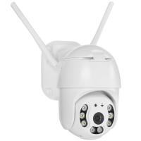 Купить IP-камера WiFi Smart Camera BS-IP03WX  5462290. Характеристики, отзывы и цены в Донецке