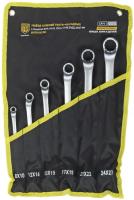 Купить Набор ключей BERGER BG1083  1137974. Характеристики, отзывы и цены в Донецке