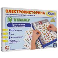 Купить Игра настольная "IQ тренажер"  9142313. Характеристики, отзывы и цены в Донецке