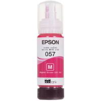 Купить Чернила водорастворимые Epson 057 пурпурный  9095947. Характеристики, отзывы и цены в Донецке