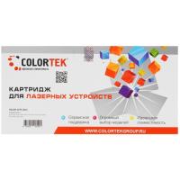 Купить Драм-картридж Colortek DR-1075  8157565. Характеристики, отзывы и цены в Донецке