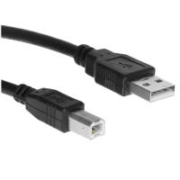 Купить Кабель Bion USB 2.0 Type-A - USB 2.0 Type-B  5612834. Характеристики, отзывы и цены в Донецке