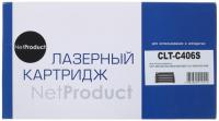 Купить Картридж лазерный NetProduct CLT-C406S голубой  1049063. Характеристики, отзывы и цены в Донецке