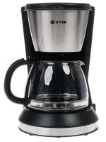 Купить Кофеварка капельная Vitek VT-1506 черный  1069171. Характеристики, отзывы и цены в Донецке