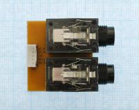 Купить Плата (Jack 6.35mm) для портативной аудиосистемы Fiero Hope 100 (FR950)  9033116. Характеристики, отзывы и цены в Донецке