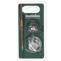 Купить Сопло Metabo Nozzle KIT 2.5 MM FB 150/SB  8118786. Характеристики, отзывы и цены в Донецке