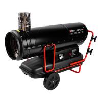 Купить Тепловая пушка дизельная Quattro Elementi QE-62DN  9110834. Характеристики, отзывы и цены в Донецке