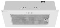 Купить Вытяжка полновстраиваемая Meferi SMARTBOX60WH POWER белый  9168687. Характеристики, отзывы и цены в Донецке