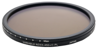 Купить Светофильтр Kenko 77S PRO1D+ INSTANT ACTION VARI ND+C-PL 77 мм  9131449. Характеристики, отзывы и цены в Донецке