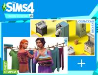 Купить Дополнение для игры The Sims 4. Набор Чисто и уютно (EA APP)  5483944. Характеристики, отзывы и цены в Донецке
