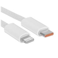 Купить Кабель круглый Baseus Lightning 8-pin - USB Type-C белый 1 м  9260659. Характеристики, отзывы и цены в Донецке