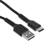 Купить Кабель круглый SBS USB Type-C - USB 2.0 Type-A черный 3 м  5617433. Характеристики, отзывы и цены в Донецке