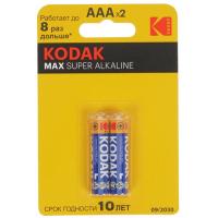 Купить Батарейка щелочная Kodak MAX AAA  5318936. Характеристики, отзывы и цены в Донецке