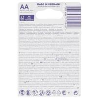 Купить Батарейка Varta Longlife Power Max AA (LR6/ER14505/FR6/R6P)  5334306. Характеристики, отзывы и цены в Донецке