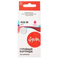Купить Картридж Sakura 4558B001 (426 M) пурпурный  9159345. Характеристики, отзывы и цены в Донецке