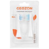 Купить Набор сменных насадок GEOZON G-HLB03WHT  9204421. Характеристики, отзывы и цены в Донецке