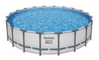 Купить Каркасный бассейн BestWay Steel Pro Max 561FМ  5464852. Характеристики, отзывы и цены в Донецке
