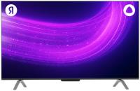 Купить 55" (139 см) LED-телевизор Яндекс ТВ Станция Про с Алисой YNDX-00101К черный  9085571. Характеристики, отзывы и цены в Донецке