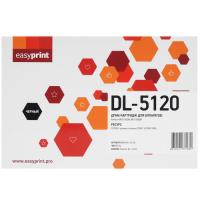 Купить Драм-картридж EasyPrint DPM-DL-5120  9981385. Характеристики, отзывы и цены в Донецке