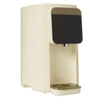 Купить Термопот Tesler TP-5045 бежевый  9057408. Характеристики, отзывы и цены в Донецке