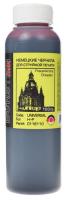 Купить Чернила водорастворимые BURSTEN MAGENTA пурпурный  1196857. Характеристики, отзывы и цены в Донецке