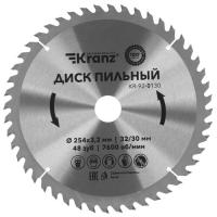 Купить Диск пильный KRANZ KR-92-0130  5489670. Характеристики, отзывы и цены в Донецке