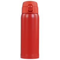 Купить Термокружка Relaxika 701 R701.480.7NL красный  9194399. Характеристики, отзывы и цены в Донецке