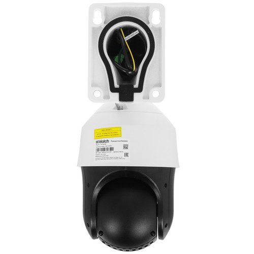 IP-камера HiWatch DS-I425(B) Купить IP-камера HiWatch DS-I425(B) 5073848. Характеристики, отзывы и цены в Донецке