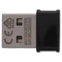 Купить Wi-Fi адаптер + Bluetooth Edimax EW-7611ULB  1216433. Характеристики, отзывы и цены в Донецке