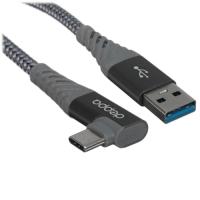 Купить VR кабель Deppa USB-A - USB-C серый  5614385. Характеристики, отзывы и цены в Донецке