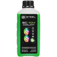 Купить Жидкость для СВО STEEL Coolant SC-1GM  9120324. Характеристики, отзывы и цены в Донецке