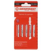 Купить Пилки для лобзика БОЕКОМПЛЕКТ B05-244DA  5305218. Характеристики, отзывы и цены в Донецке