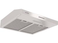Купить Вытяжка подвесная ELIKOR ECO XS 50 серебристый  9106561. Характеристики, отзывы и цены в Донецке