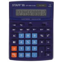 Купить Калькулятор бухгалтерский STAFF STF-888-12-BU  4756246. Характеристики, отзывы и цены в Донецке