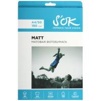 Купить Фотобумага S'OK SA4180050M  9166017. Характеристики, отзывы и цены в Донецке