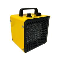 Купить Тепловая пушка электрическая REDVERG RD-EHC1.5S  9154666. Характеристики, отзывы и цены в Донецке
