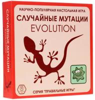 Купить Игра настольная "Эволюция. Случайные мутации"  1039490. Характеристики, отзывы и цены в Донецке