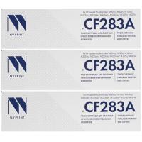 Купить Картридж лазерный NV-Print NV-CF283A-SET3 черный  4842410. Характеристики, отзывы и цены в Донецке