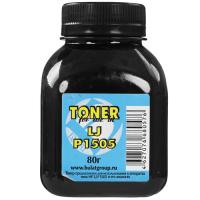 Купить Тонер Булат AAHPLJ1505021 черный  5600688. Характеристики, отзывы и цены в Донецке