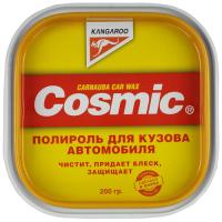 Купить Полироль для кузова Cosmic - полироль для кузова (200g)  9140799. Характеристики, отзывы и цены в Донецке