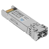 Купить SFP-модуль GIGALINK GL-OT-ST10LC2-1570-CWDM  9145908. Характеристики, отзывы и цены в Донецке